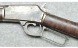 Marlin ~ Safety 1898 ~ .38-40 Win. - 9 of 9