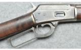 Marlin ~ Safety 1898 ~ .38-40 Win. - 5 of 9