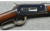 Winchester ~ 1886
~ .33 WCF - 3 of 9
