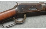 Winchester ~ 1894 ~ .32 Winchester Special - 3 of 9