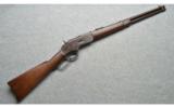 Winchester ~ 1873 ~ .44-40 Winchester - 1 of 9