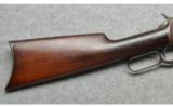 Winchester ~ 1892 ~ .38 WCF - 2 of 9
