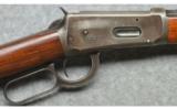 Winchester ~ 1894 ~ .30 Winchester Center Fire - 3 of 9