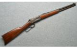 Winchester ~ 1894 ~ .30 Winchester Center Fire - 1 of 9