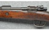 MAUSER ~ MODEL 98 ~ 8mm Mauser - 7 of 9