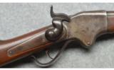 Spencer ~ 1865 Carbine ~ .56 SPENCER RF - 3 of 9