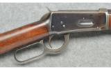 Winchester ~ 1894 ~ .32 Win. SP - 3 of 9