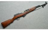 Cugir Romania ~ Model 56 ~ 7.62x39mm - 1 of 9