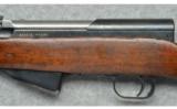 Cugir Romania ~ Model 56 ~ 7.62x39mm - 7 of 9