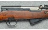 Cugir Romania ~ Model 56 ~ 7.62x39mm - 3 of 9