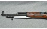 Cugir Romania ~ Model 56 ~ 7.62x39mm - 6 of 9