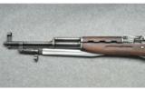 China SKS ~ Type-56 ~ 7.62x39 - 6 of 9