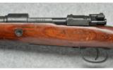 DUV ~ Mod 98 ~ 8mm Mauser - 7 of 9