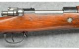 Persian ~ M98/29 ~ 8mm Mauser - 3 of 9