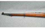 Persian ~ M98/29 ~ 8mm Mauser - 6 of 9