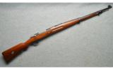 Persian ~ M98/29 ~ 8mm Mauser - 1 of 9