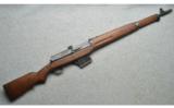 Egyptian ~ Hakim ~ 8mm Mauser - 1 of 9