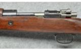 Preduzece 44 ~ Model 24/52-C ~ 8mm Mauser - 7 of 9
