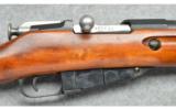 Russian Mosin Nagant ~ M91 ~ 7.62x54R - 3 of 9