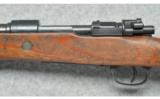 DOT ~ Mod 98 ~ 8mm Mauser - 7 of 9