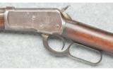 Winchester ~ 1892 ~ .44-40 WCF - 8 of 9