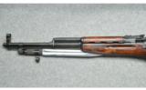 Soviet ~ SKS ~ 7.62x39 MM - 6 of 9