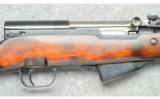 Soviet ~ SKS ~ 7.62x39 MM - 3 of 9