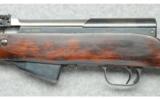 Soviet ~ SKS ~ 7.62x39 MM - 7 of 9