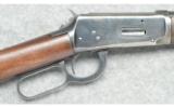 Winchester ~ Model 94 ~ .32 WS - 3 of 9