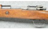 Ankara ~ 1938 ~ 8mm Mauser - 7 of 9