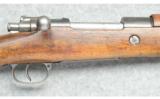 Ankara ~ 1938 ~ 8mm Mauser - 3 of 9