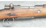 Ankara ~ 1938 ~ 8mm Mauser - 3 of 9