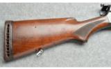 Remington ~ Model 11 ~ 12 Ga. - 6 of 9