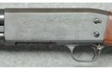 Ithaca ~ Model 37 ~ 12 Ga. - 7 of 9