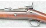 Springfield Armory ~ Model 1873 Trapdoor ~ .45-70 - 1 of 9