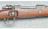 Preduzece 44 ~ Model K98 ~ 7.92x57mm Mauser - 3 of 9