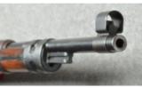 Preduzece 44 ~ Model K98 ~ 8mm Mauser - 5 of 9