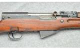 Zastava ~ M59/66 ~ 7.62x39mm - 3 of 9