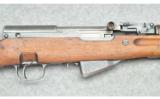 SKS ~ M59/66A1 ~ 7.62x39mm - 3 of 9