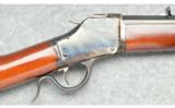 A. Uberti ~ High Wall ~ .38-55 Winchester - 3 of 9
