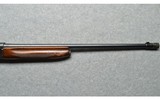 Remington ~ The Sportsman ~ 12 Gauge - 4 of 11