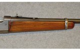 Savage ~ 99 ~ .303 SAV - 4 of 12
