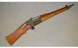 MAS ~ M1936 ~ 7.5MM French - 1 of 12
