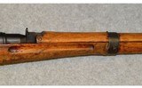 Arisaka ~ Type 99 ~ 7.7MM Arisaka - 4 of 12