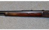 Winchester ~ 1892 ~ .32 WCF - 6 of 12