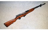 Zastava ~ 59-66A1 ~ 7.62x39 - 1 of 12