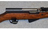 Zastava ~ 59-66A1 ~ 7.62x39 - 3 of 12