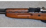 Zastava ~ 59-66A1 ~ 7.62x39 - 6 of 12