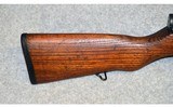 Zastava ~ 59-66A1 ~ 7.62x39 - 2 of 12