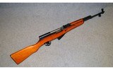 Norinco ~ SKS ~ 7.62x39 - 1 of 12
